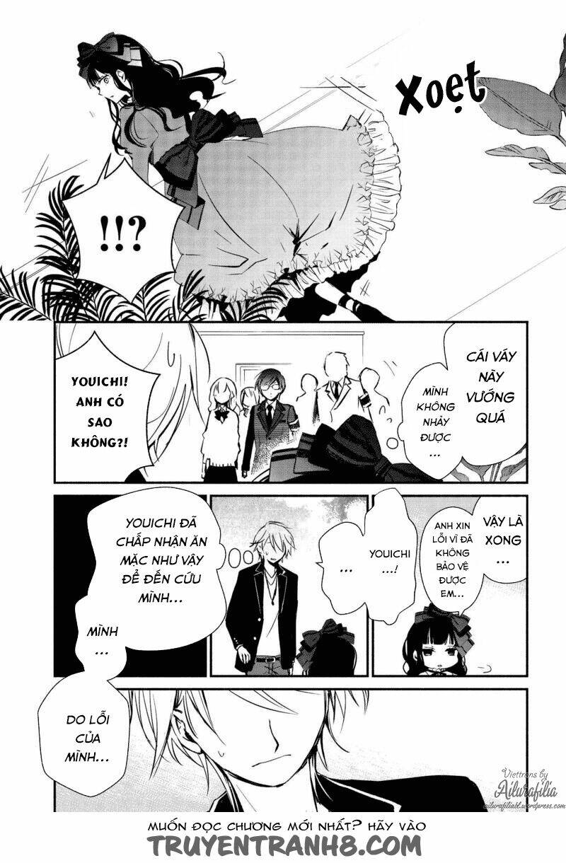 sakazuki-sanchi no gikyoudai chapter 15 18