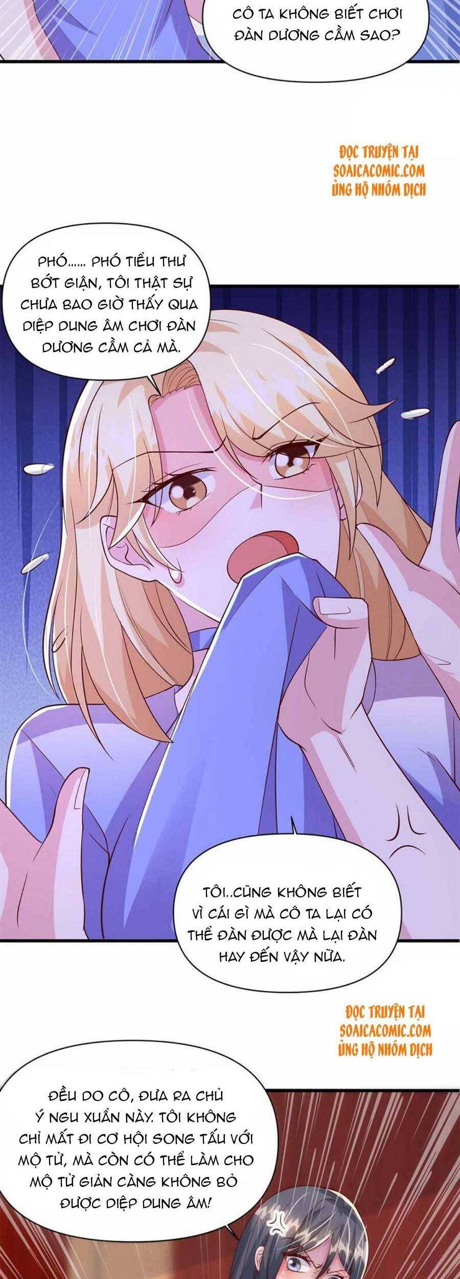 đại lão gọi tôi tiểu tổ tông chapter 96 19