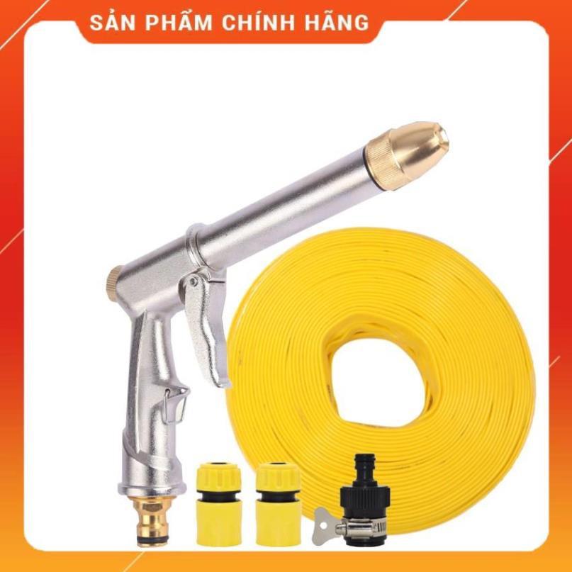 Vòi nước vòi phun nước rửa xe tưới cây tăng áp thông minh + bộ dây bơm nước cao cấp TLG 206810 đầu đồng,nối đen