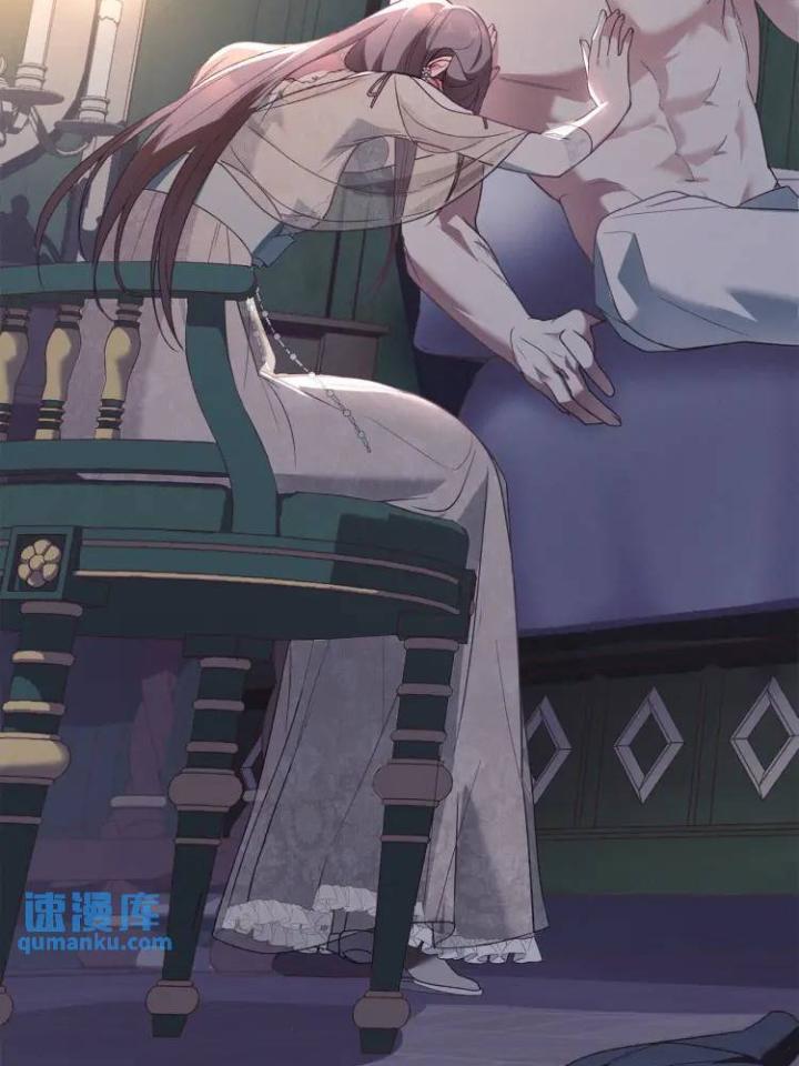 chấp nhận sự chiếm đoạt chapter 9 103