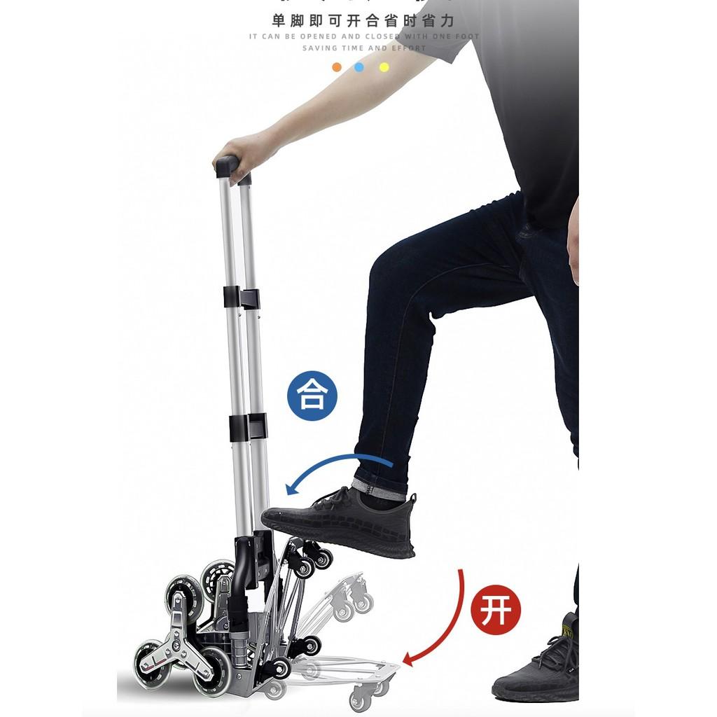 Xe kéo hàng dùng mọi bề mặt kể cả bậc thang chịu tải 200kg Stretch & Fold