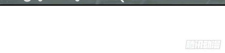 tối cường thăng cấp chapter 229 30