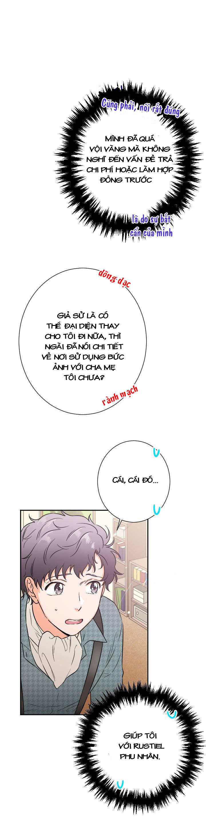 lady baby chapter 87 5