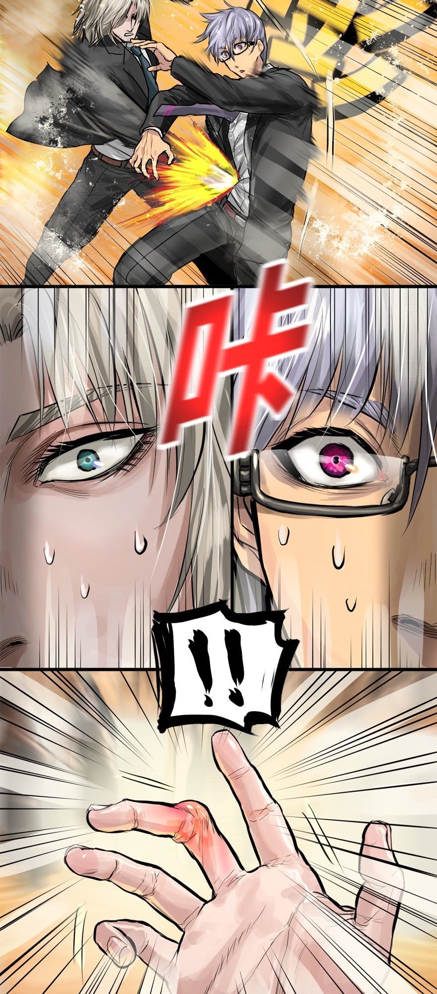 vua sinh tồn chapter 80 2