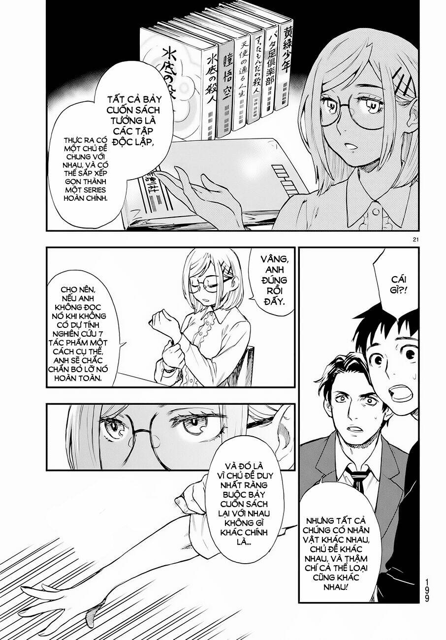 okitegami kyouko no bibouroku chapter 6 21