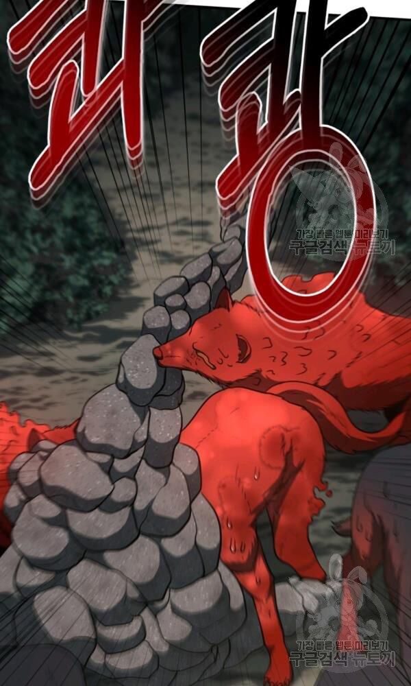 ngôi nhà kết nối với hầm ngục chapter 34 21