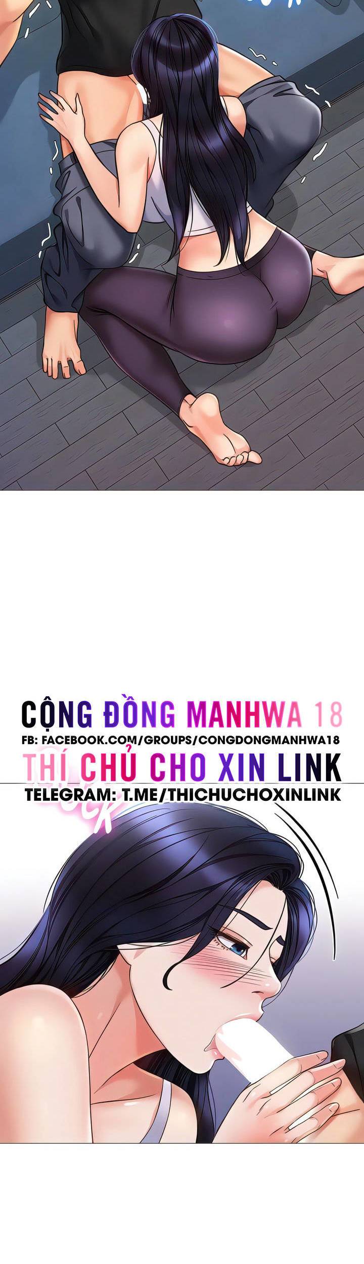 my daughter's friend chapter 103 4