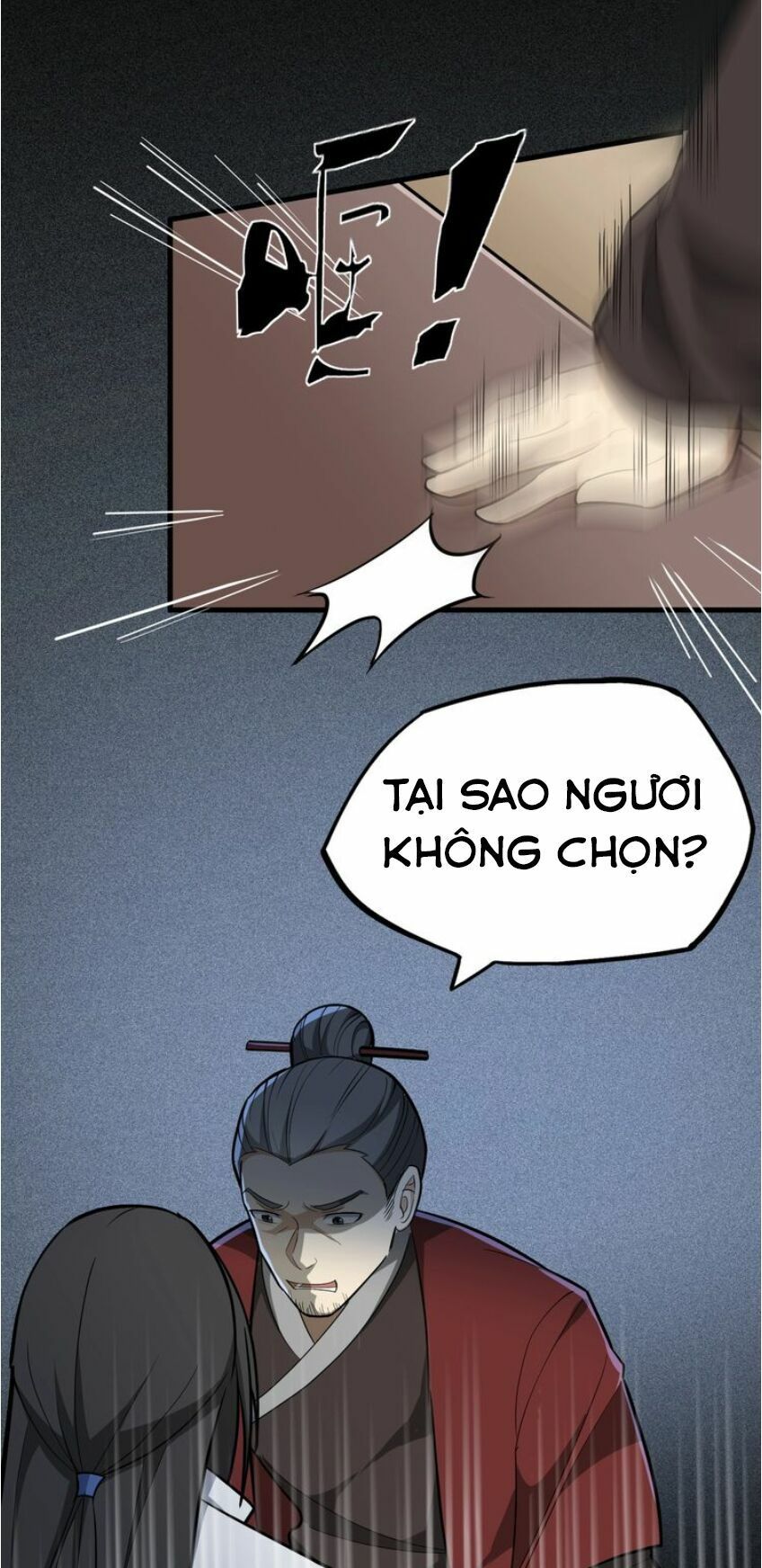 đại nghịch chi môn chapter 59 14