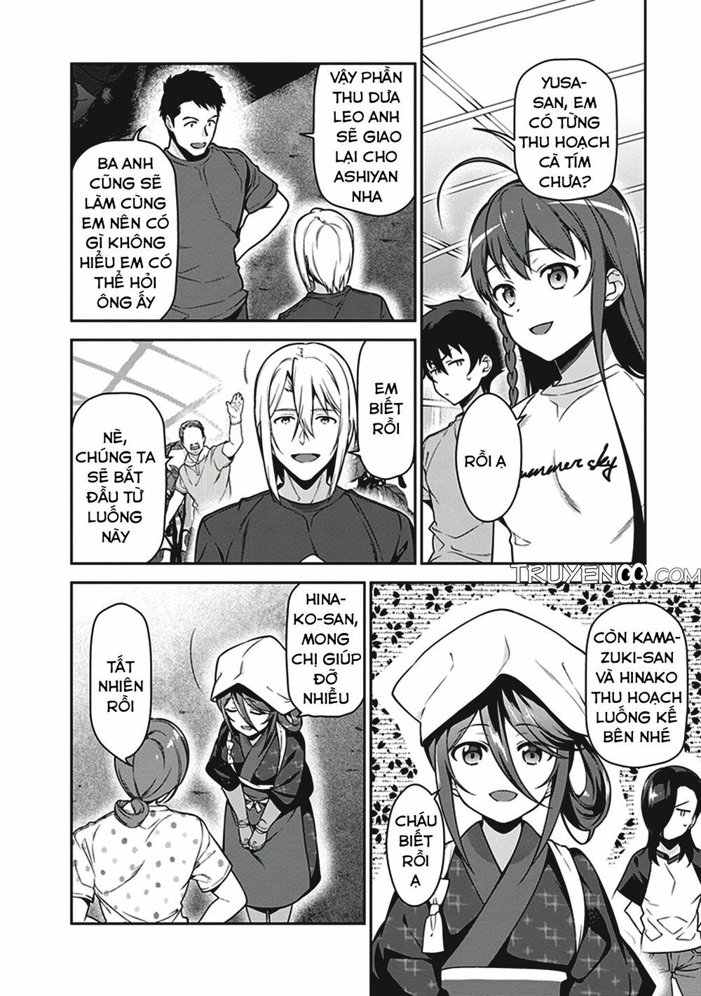 ma vương đi làm thêm chapter 57 16