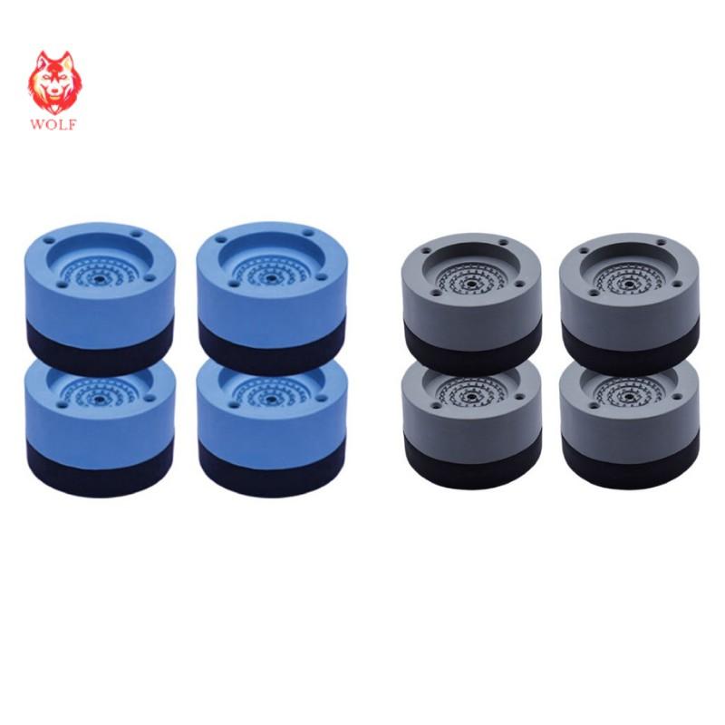 Set 4 miếng đệm chống rung, chống ồn hiệu quả cho máy giặt, tủ lạnh