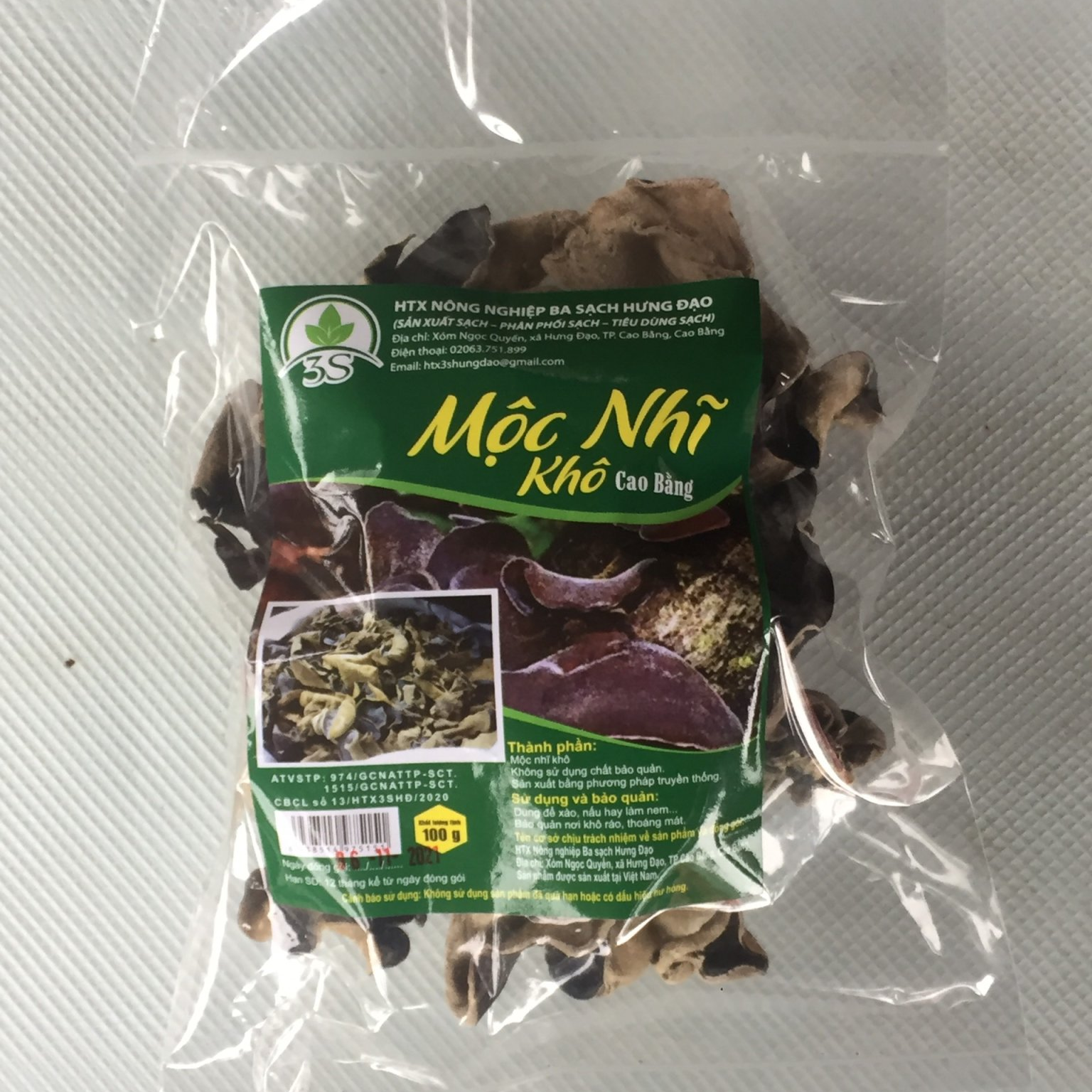 Mộc nhĩ ( nấm mèo khô )/Gói 100G/Đặc sản Cao Bằng/Sản phẩm 3 sạch/Sản Xuất sạch/Phân phối sạch/Tiêu dùng sạch