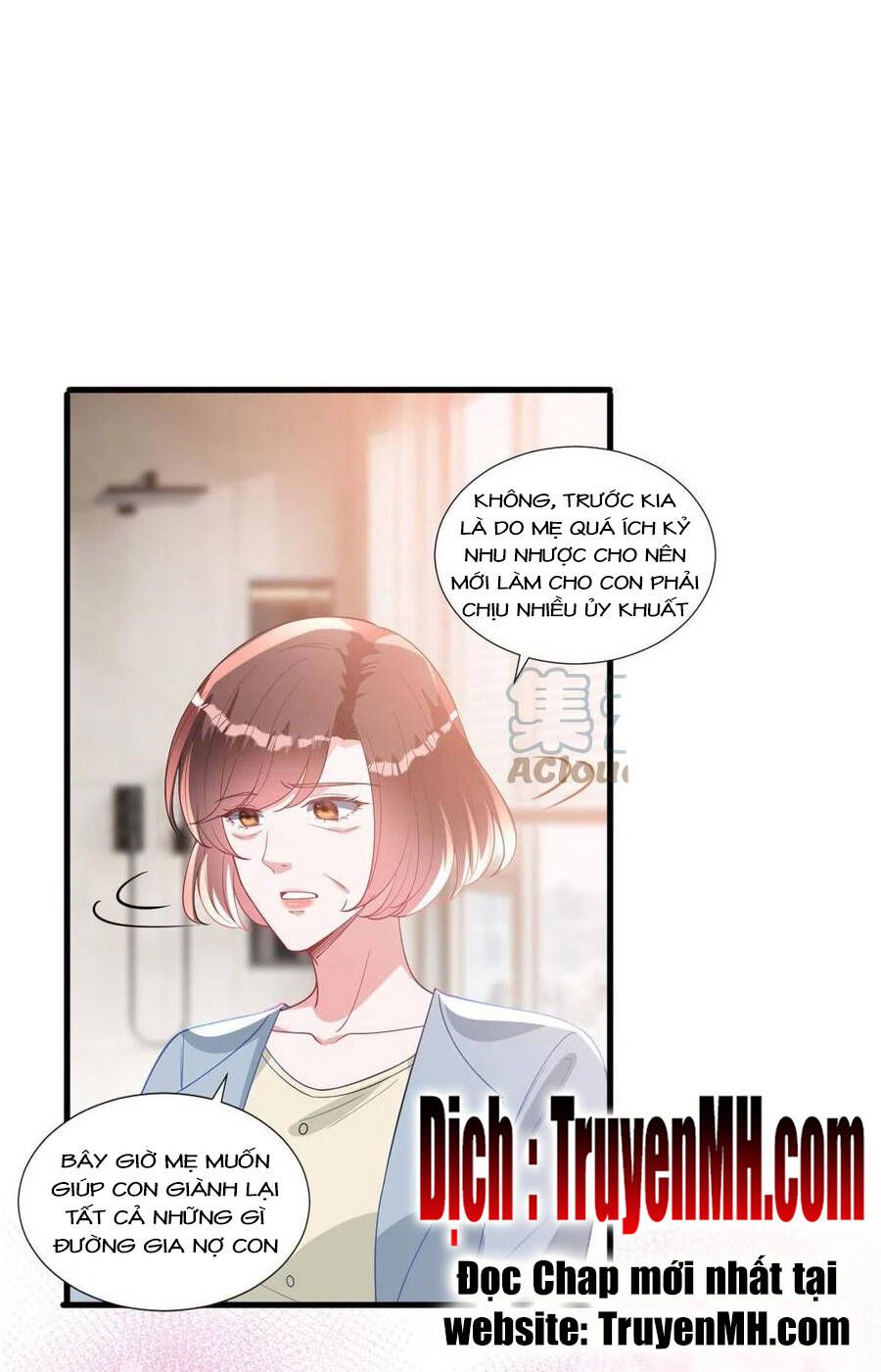 thí hôn lão công, cần giúp sức chapter 589 20