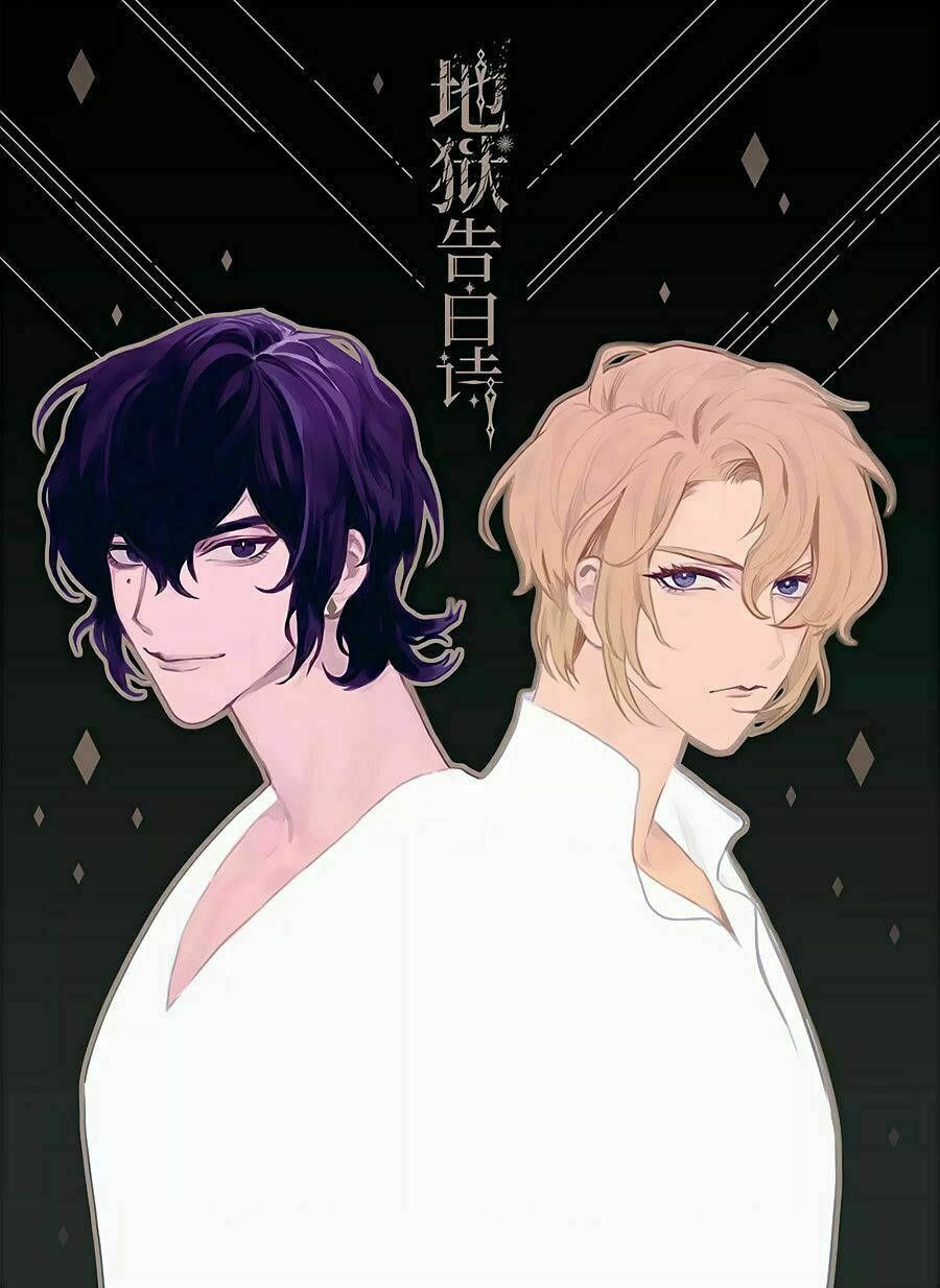 địa ngục cáo bạch thi chapter 110 1