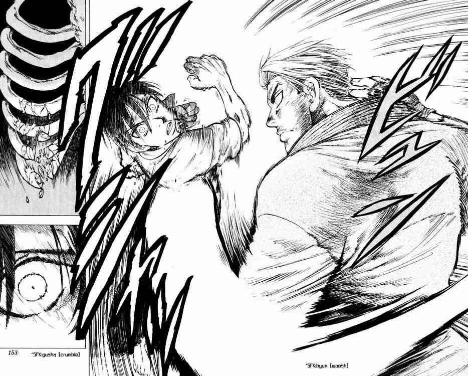 ultra red chapter 6 9