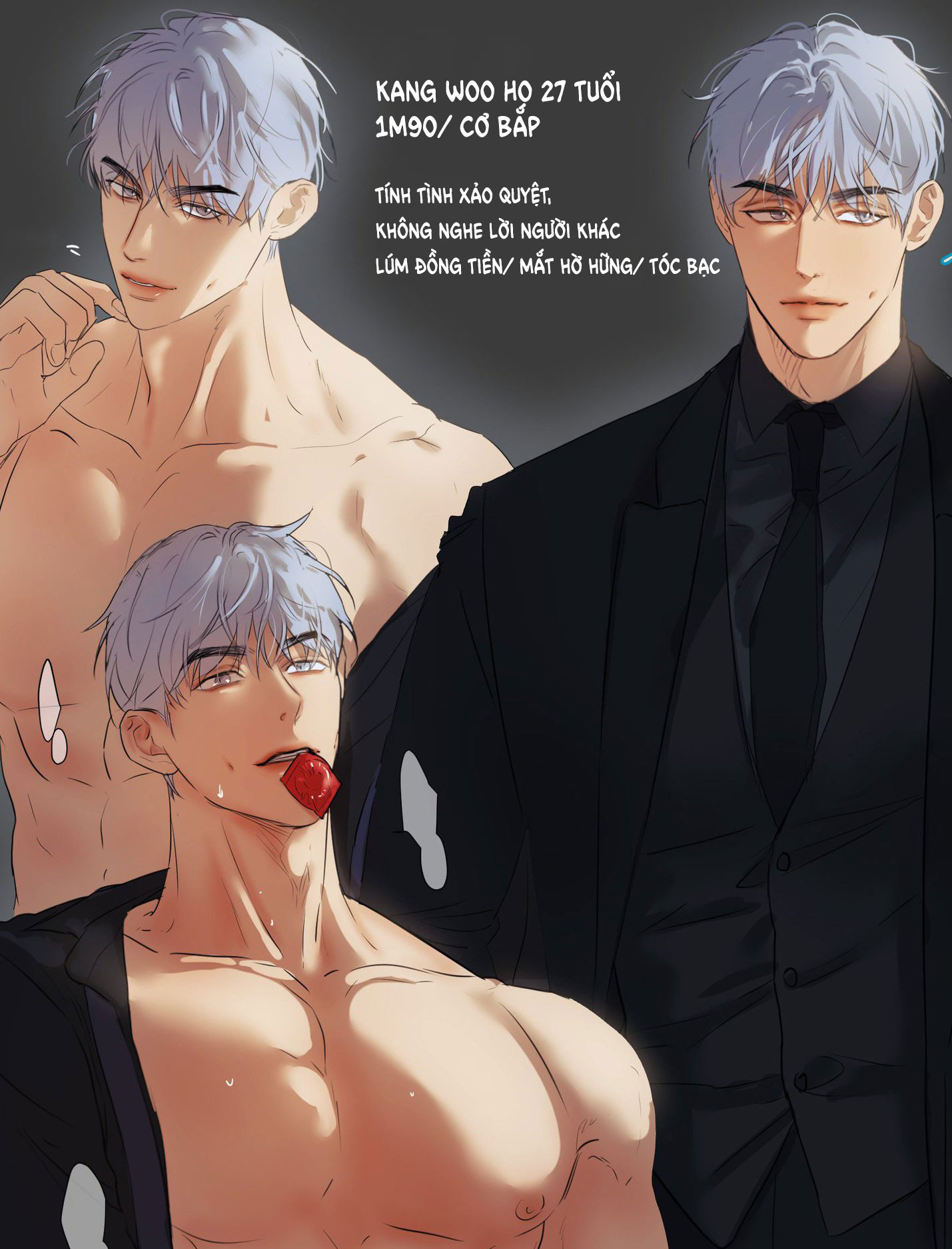 ông chủ đáng yêu chapter 0 1