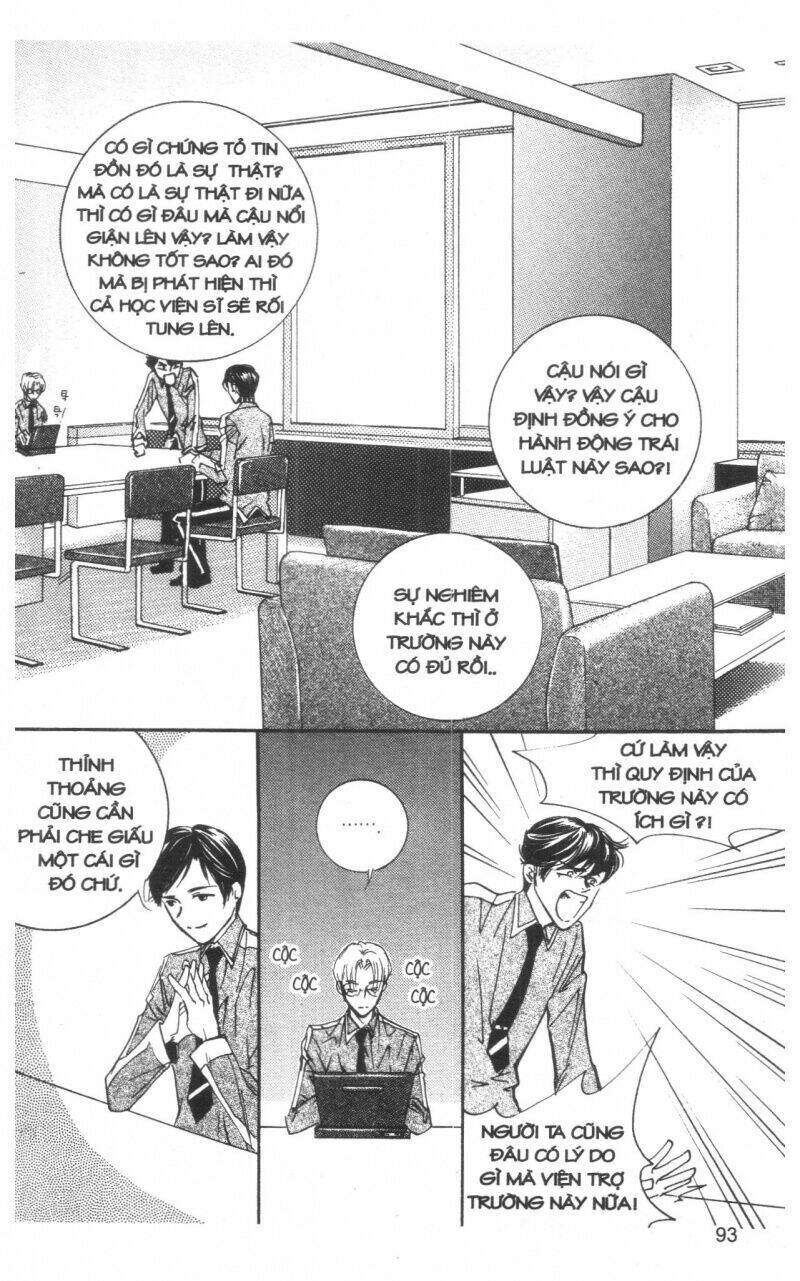 ordinary school chapter 3 105