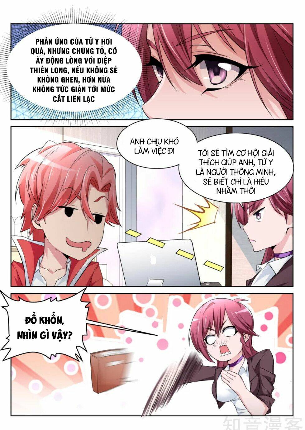 thiên tài cao thủ chapter 205 2