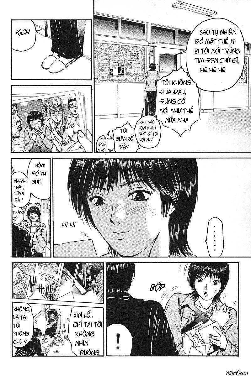 GTO - Great Teacher Onizuka chapter 39 4