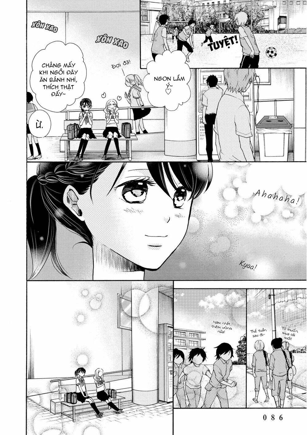 ohayou toka oyasumi toka chapter 15 25