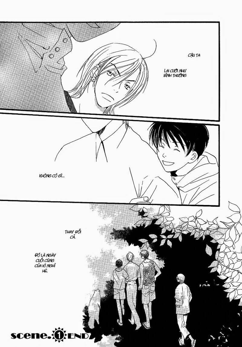 kodomo wa tomaranai chapter 1 34