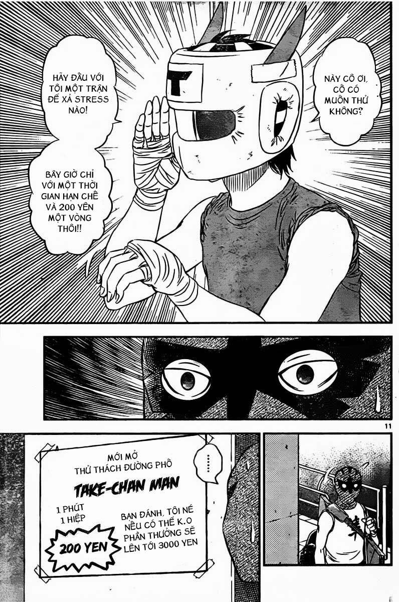 buyuden chapter 61 12