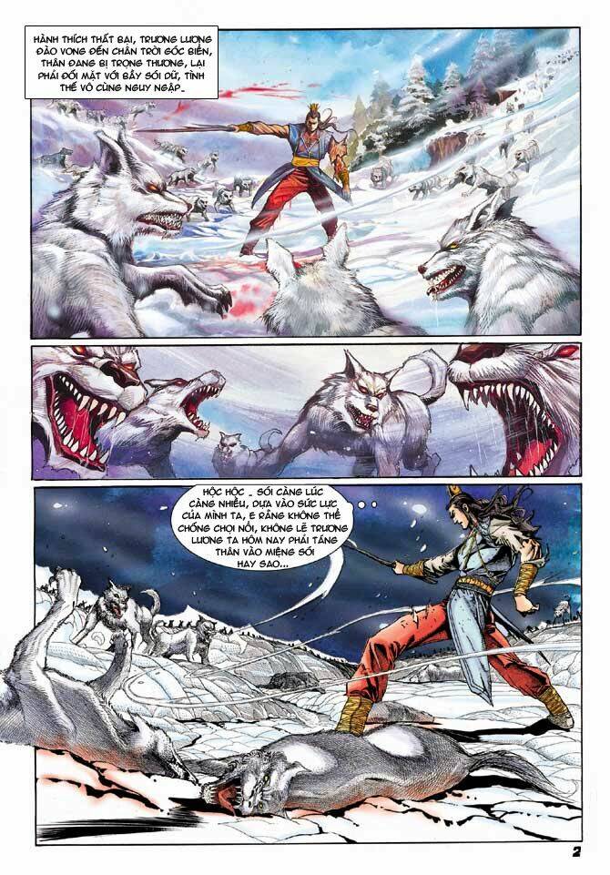 thiên tử truyền kỳ 3 - lưu manh thiên tử chapter 31 2