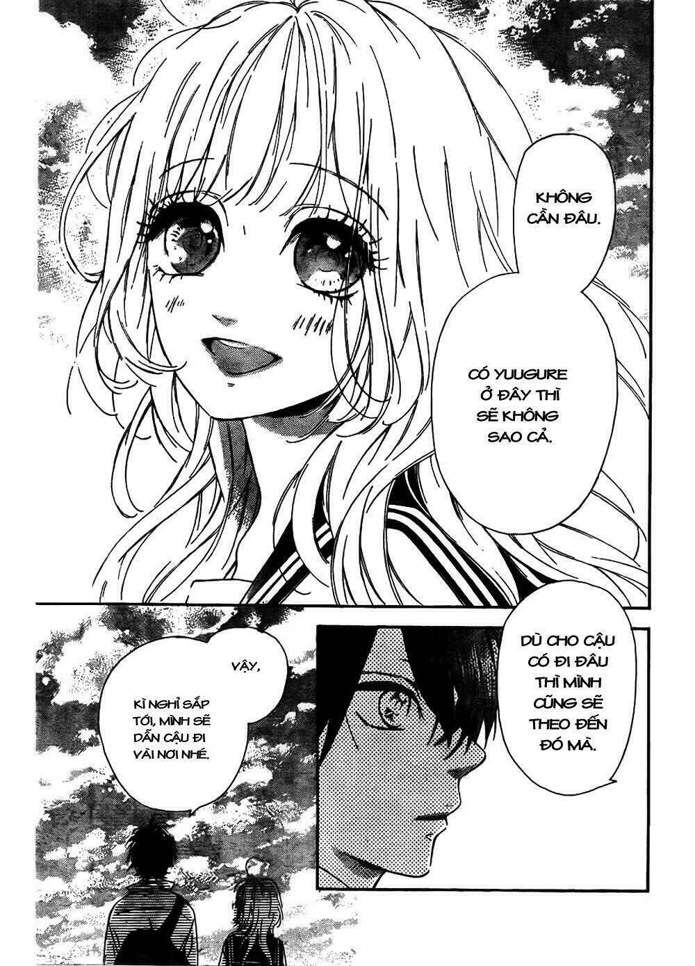 nagareboshi lens chapter 5 22