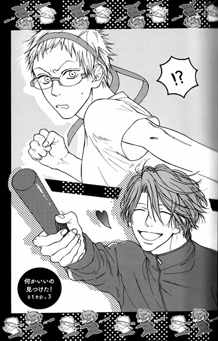 nani ka ii no mitsuketa! chapter 3 1