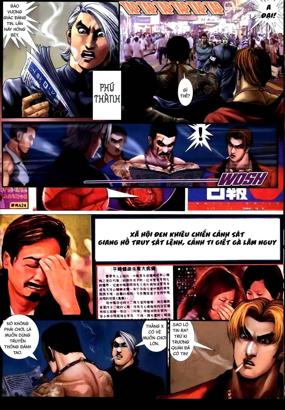 hỏa vũ diệu dương chapter 282 4