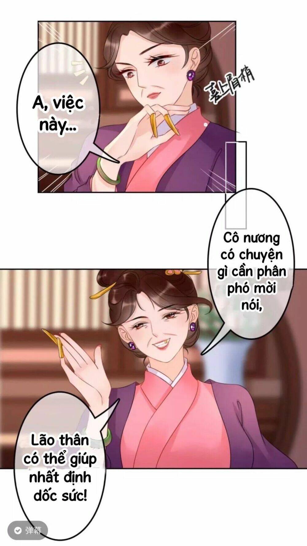 sủng phi của vương chapter 45 16