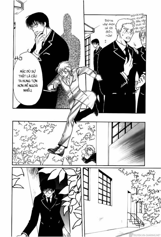 gohou drug chapter 12 22