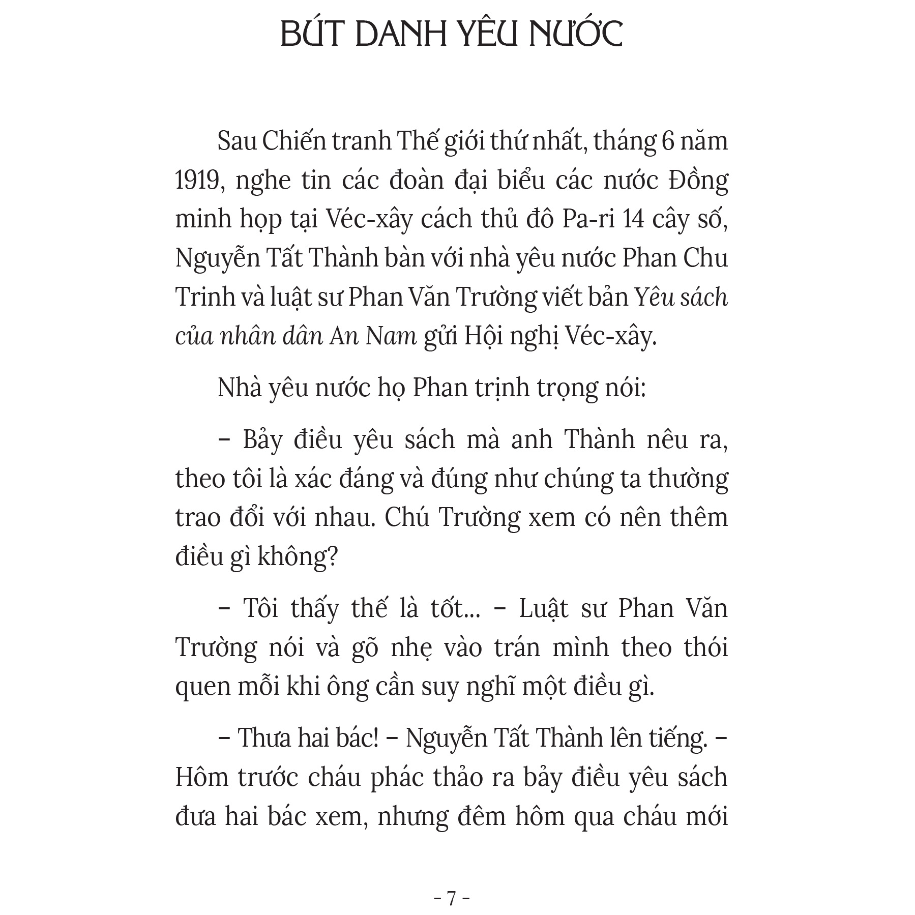 Bộ Sách - Rèn Nhân Cách - Luyện Tài Năng:  Bác Hồ
