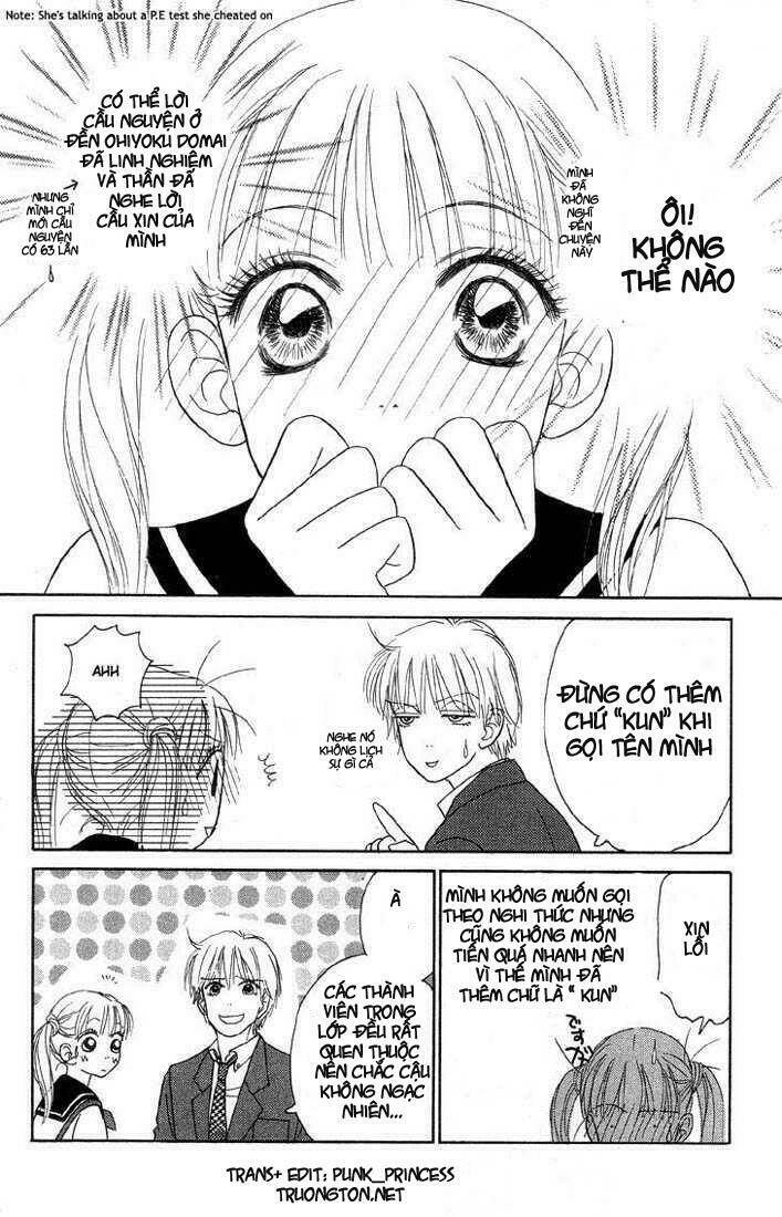 othello chapter 5.1 9