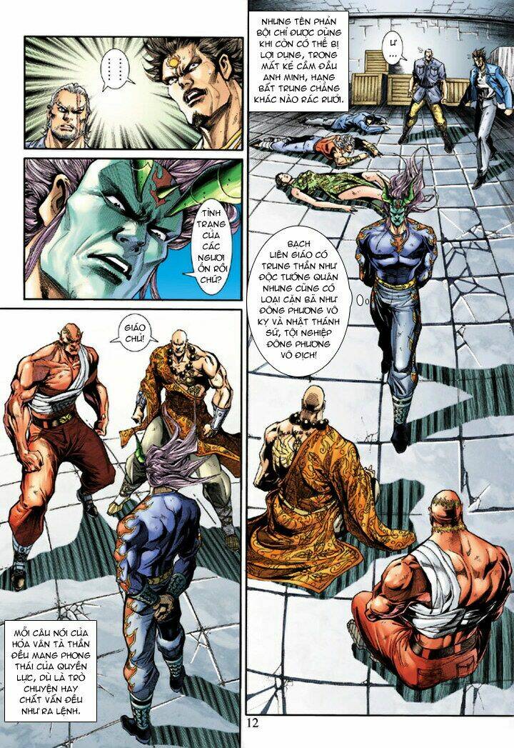 tân tác long hổ môn chapter 209 12