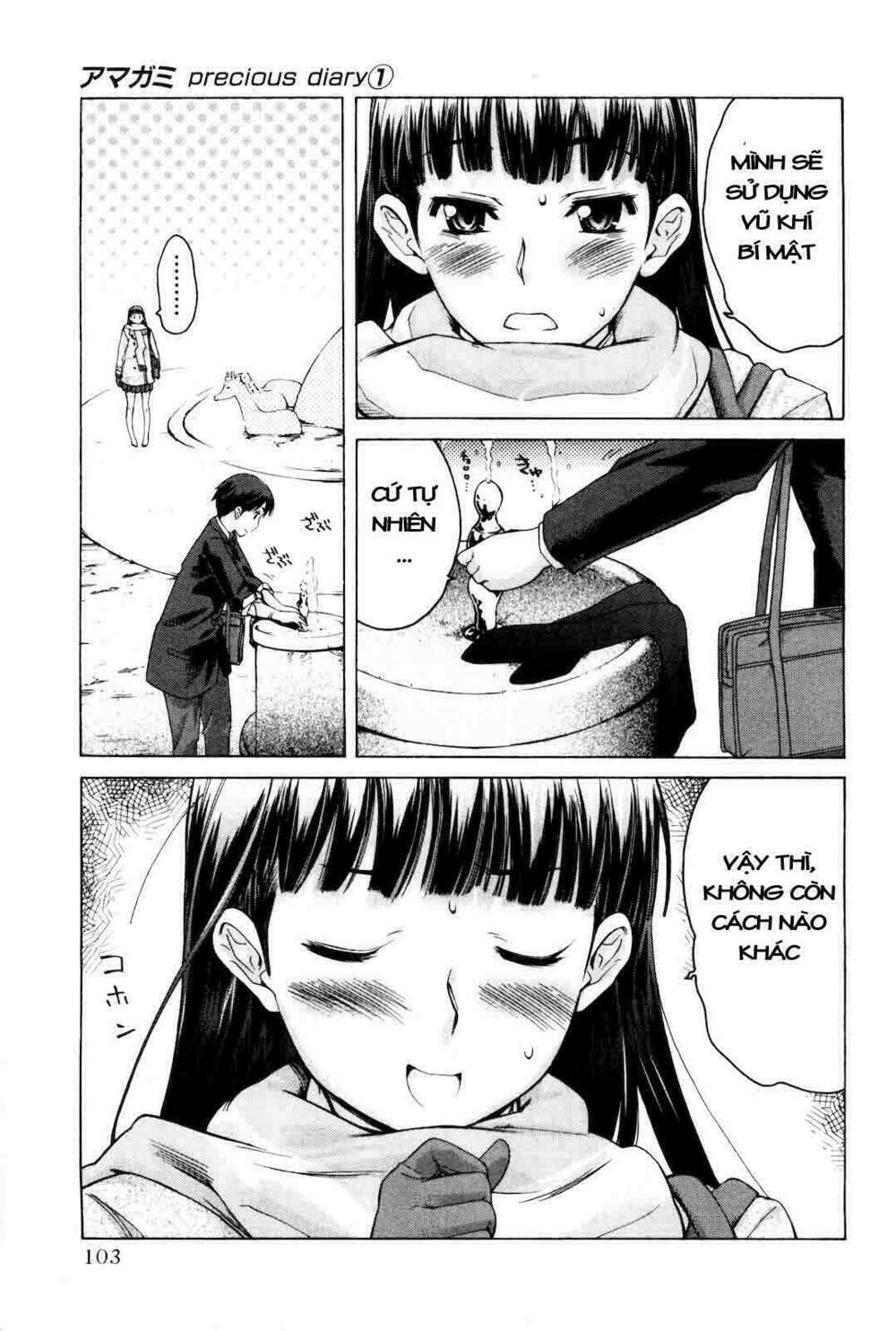 amagami: precious diary - kaoru chapter 5 13