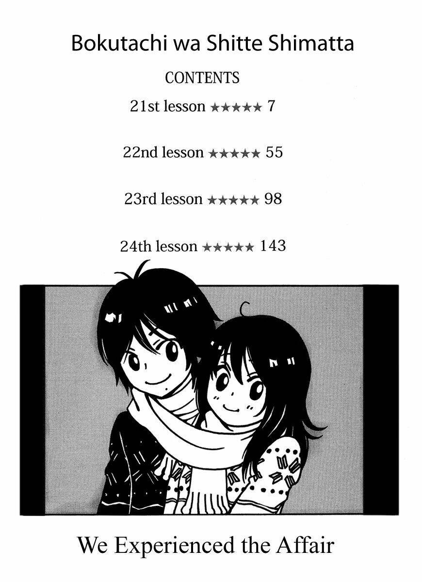 bokutachi wa shitte shimatta chapter 21 3