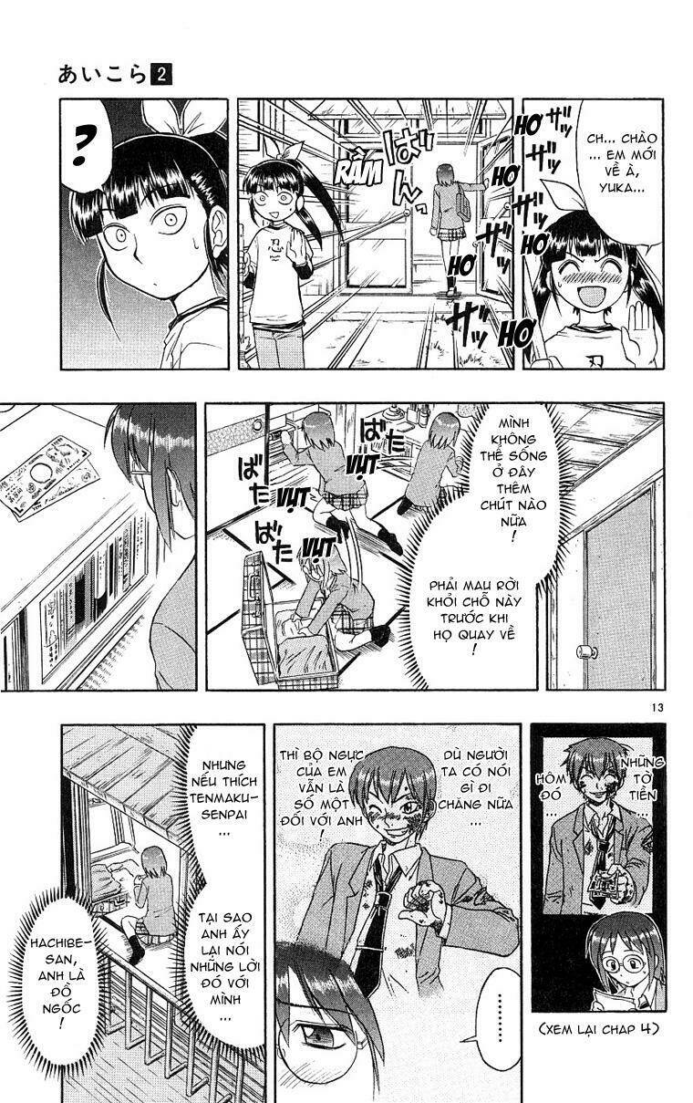 ai kora chapter 12 13