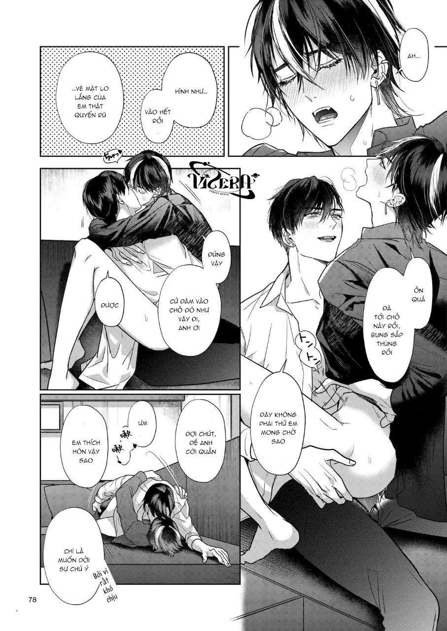 oneshot vicera comics house chapter 74.3 8