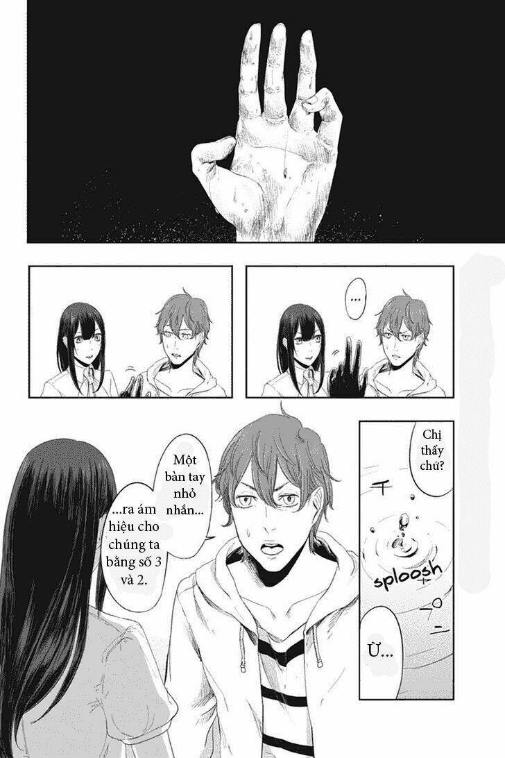 zero - kage miko chapter 19 1