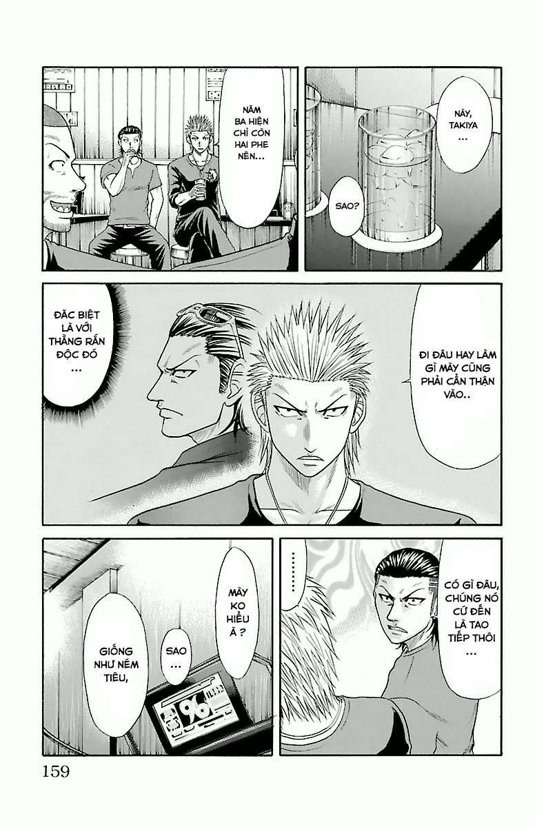 crows zero chapter 23 11