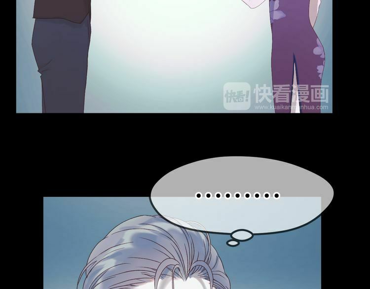 lượm được một tiểu hồ ly phần 2 chapter 55 31