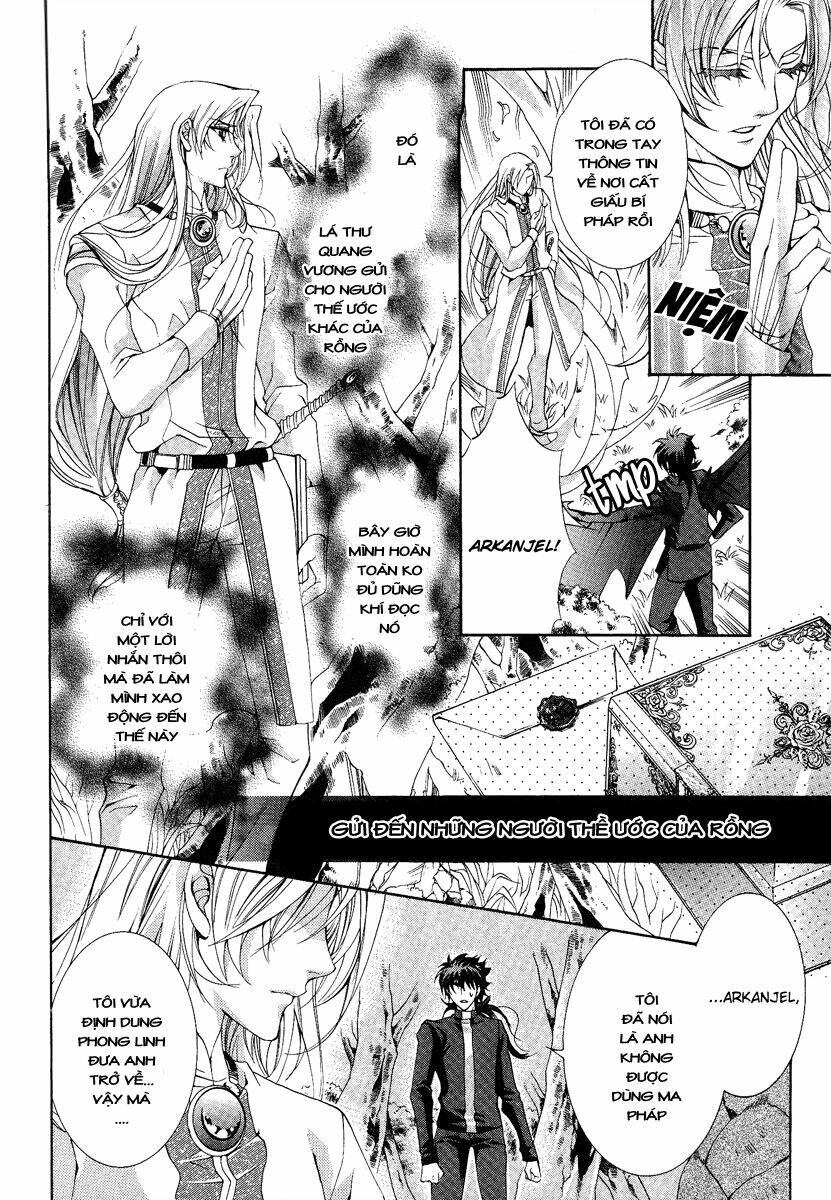 yasashii ryuu no koroshikata chapter 13 29