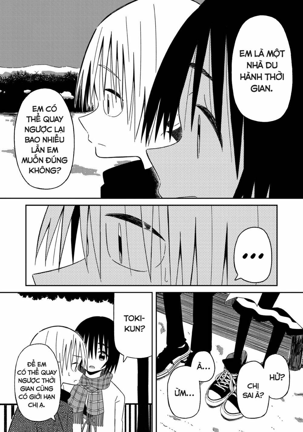 supernova wa kiss no mae ni chapter 13 20