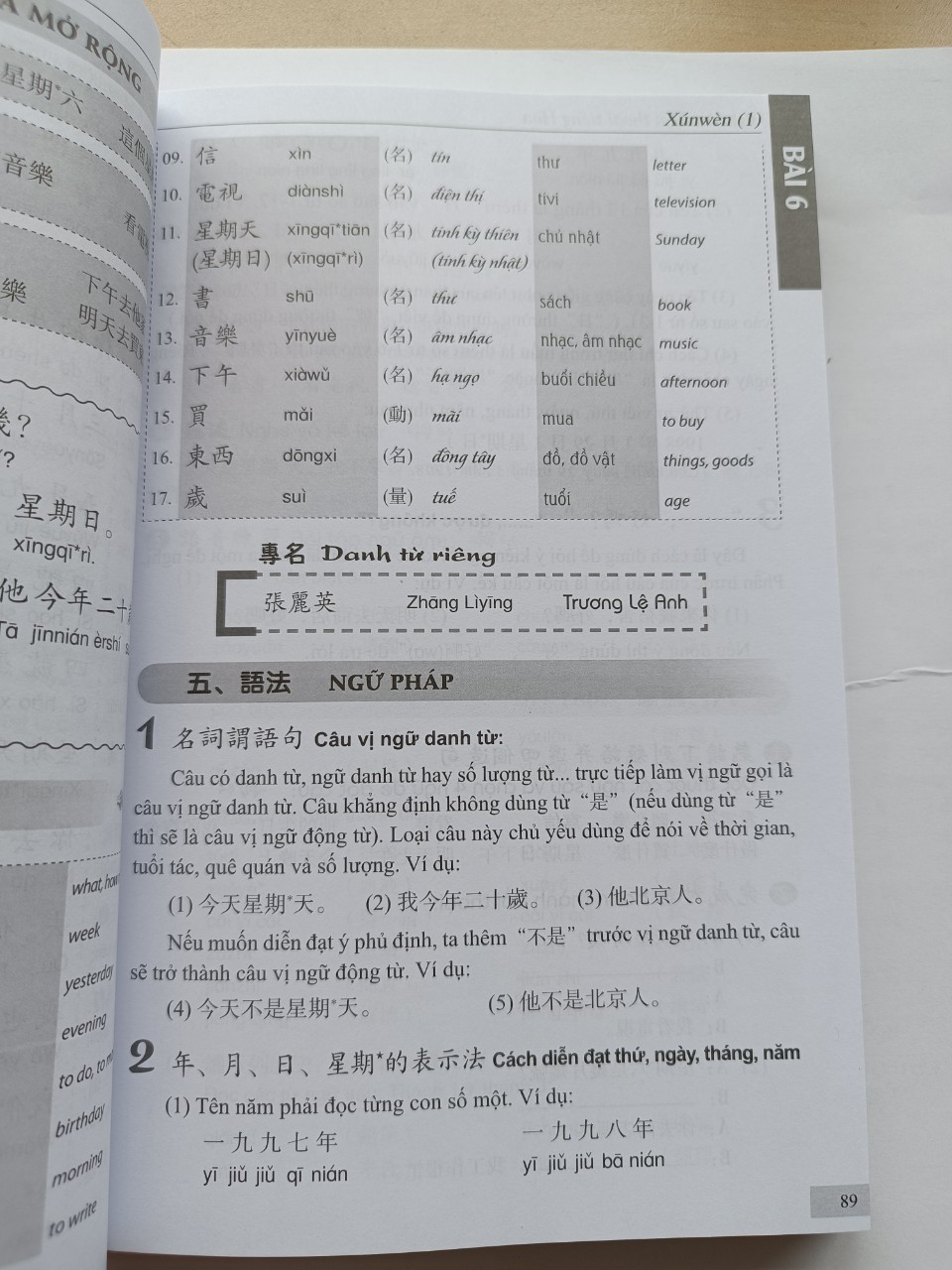 301 Câu Đàm Thoại Tiếng Hoa - Bản Chữ Phồn Thể