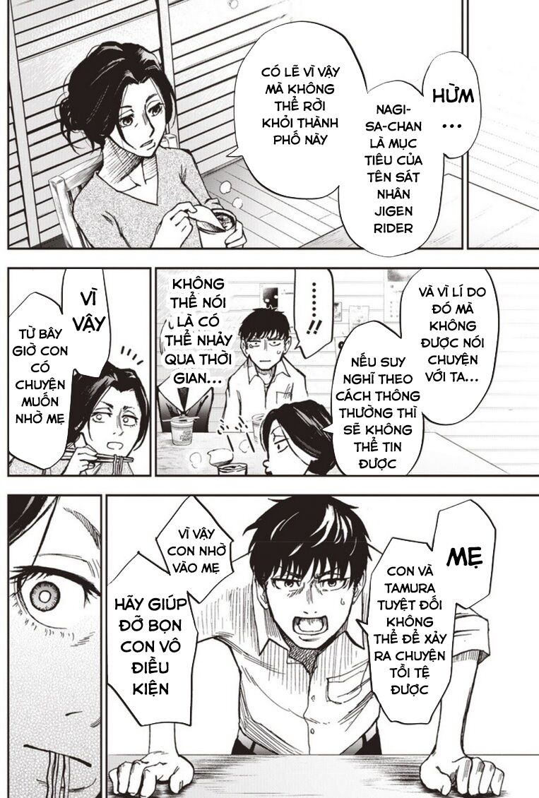 7's-sevenths chapter 2 16