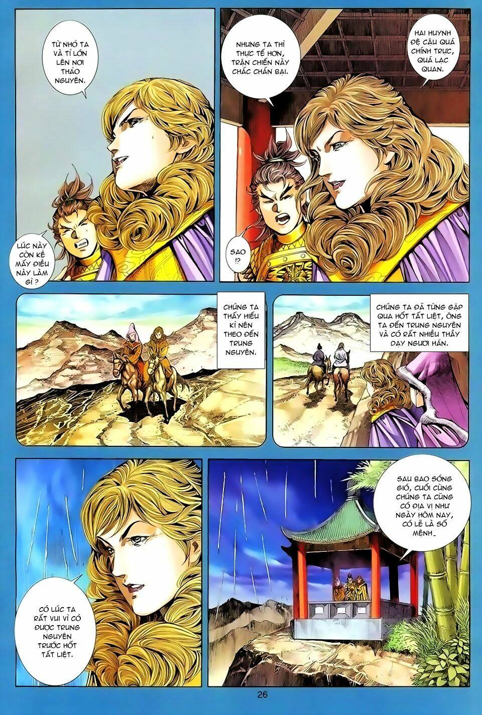 tuyệt thế vô song chapter 98 26