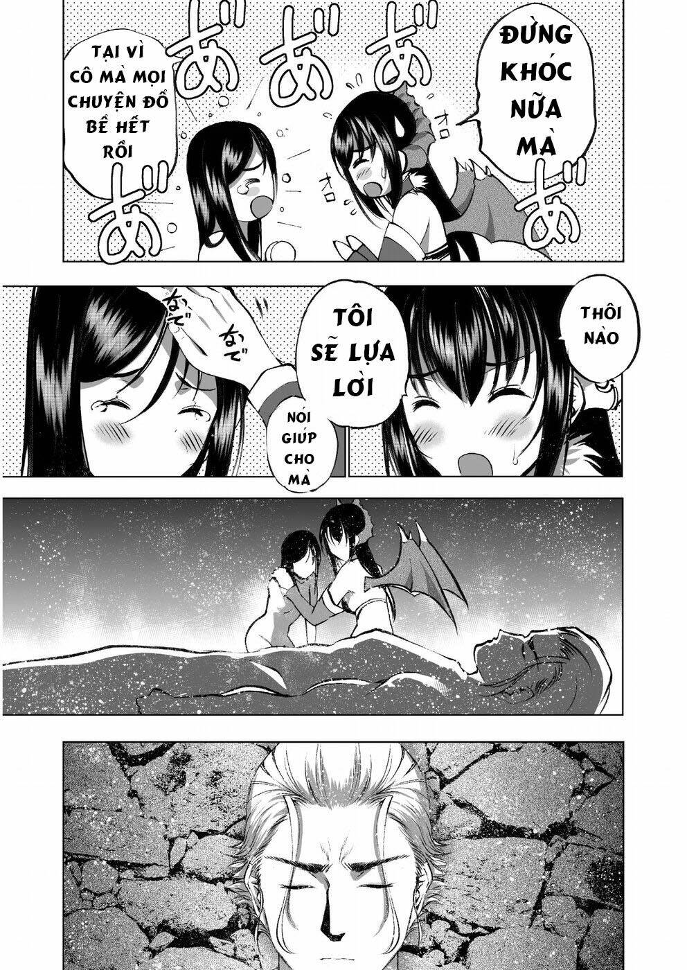 maou no hajimekata chapter 42 6