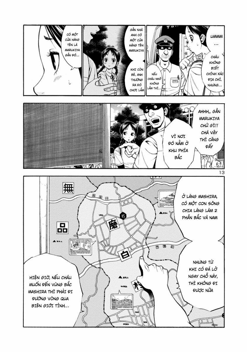 mashira chapter 19 13