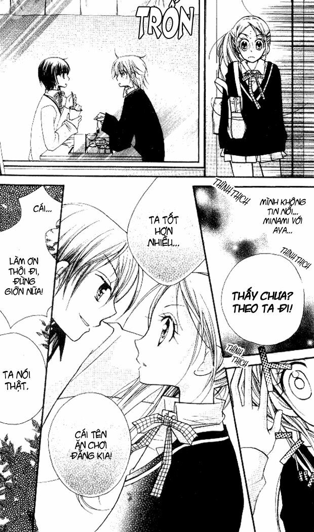 cherry juice chapter 18 19