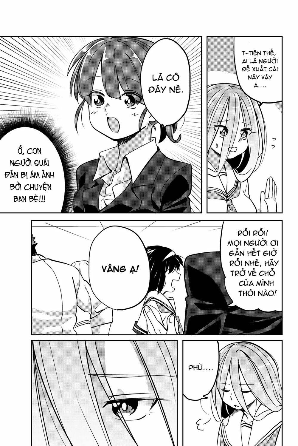 yoko-san, sugari yoru chapter 13 10